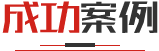 產品中心